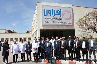 بررسی چالش‌های تولید و توسعه  دارو در بازدید کمیسیون اجتماعی مجلس و مدیر عامل محترم شرکت سرمایه گذاری دارویی تامین از زهراوی